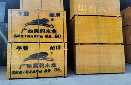 進入9月,建筑模板廠家普遍提價