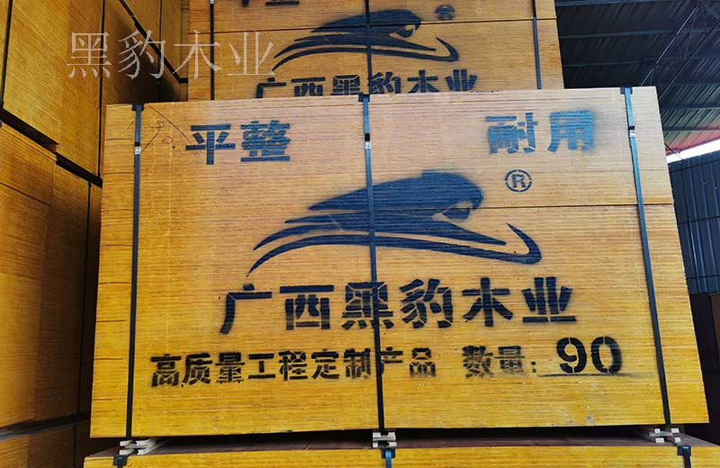 建筑模板規(guī)格